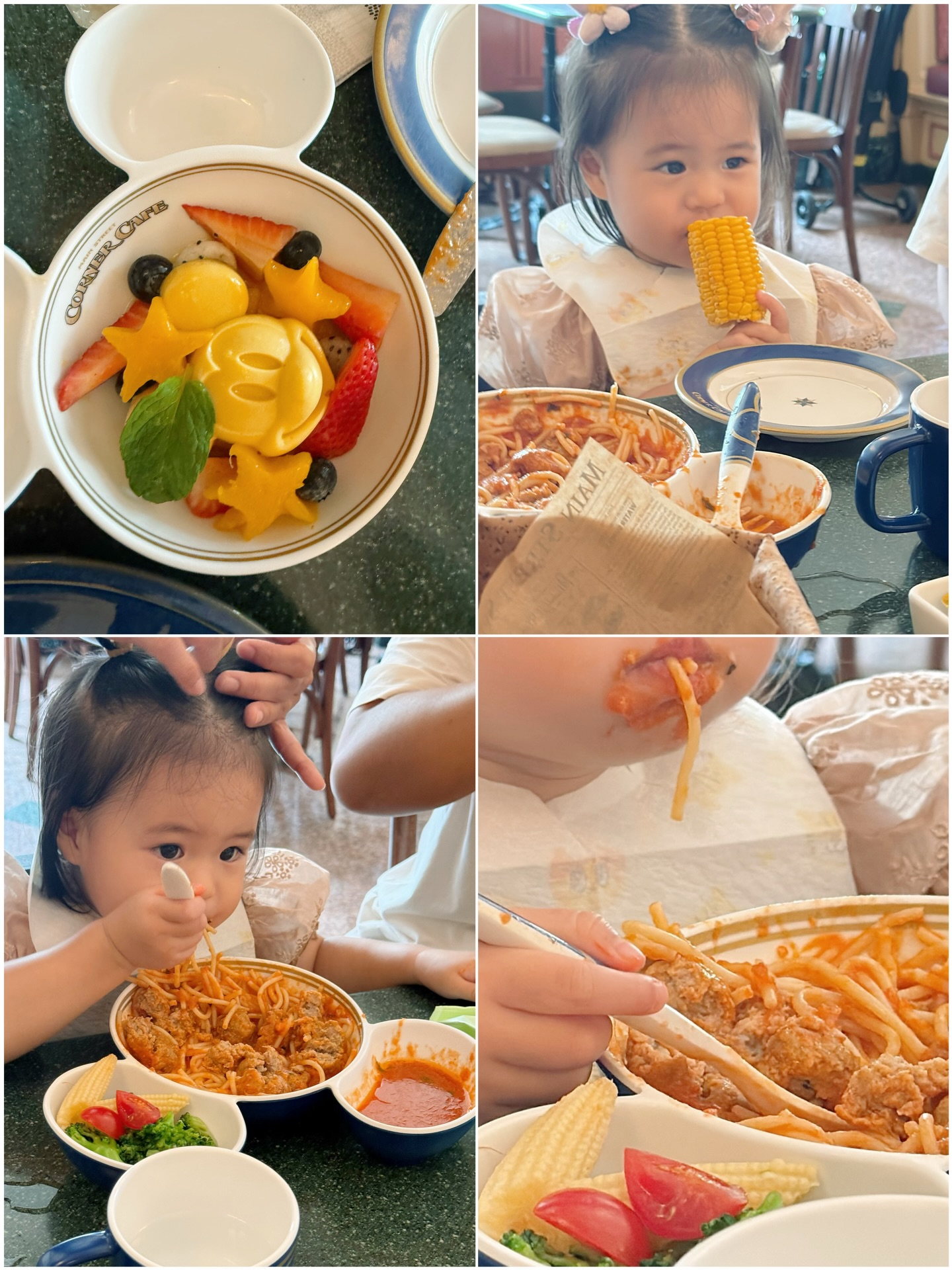 จิ๊บ - ปกฉัตร เทียมชัย