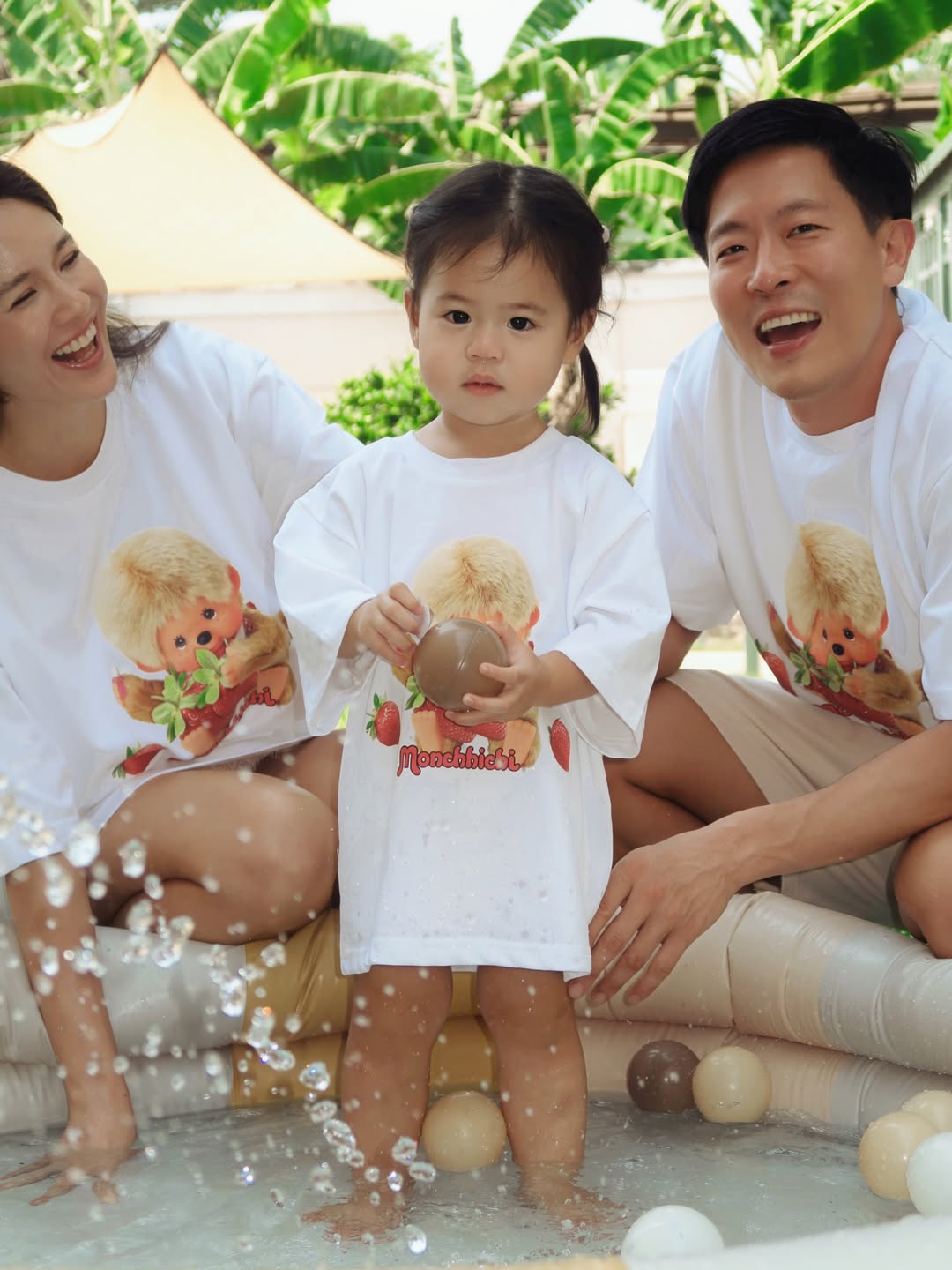 จิ๊บ - ปกฉัตร เทียมชัย