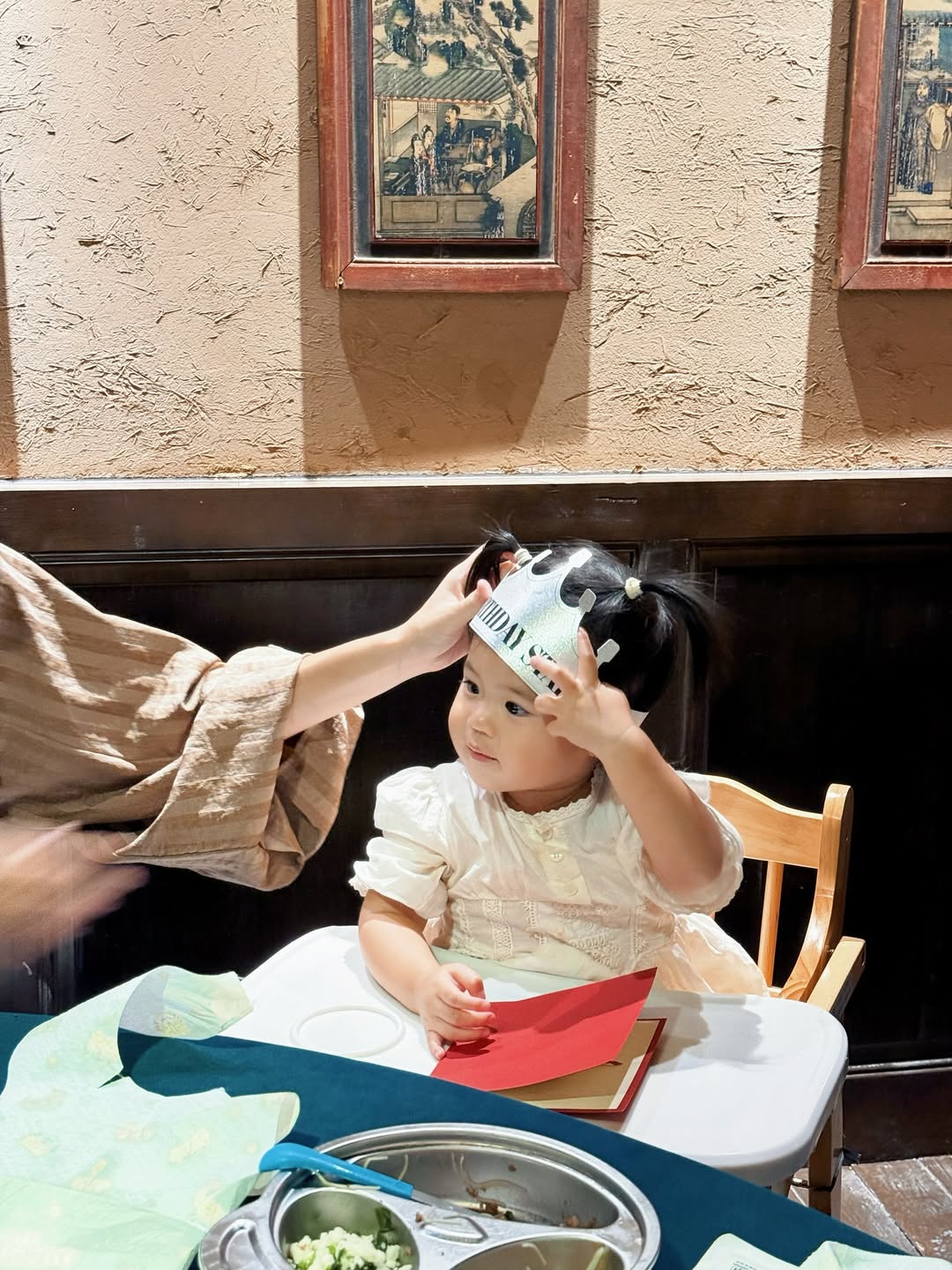 จิ๊บ - ปกฉัตร เทียมชัย