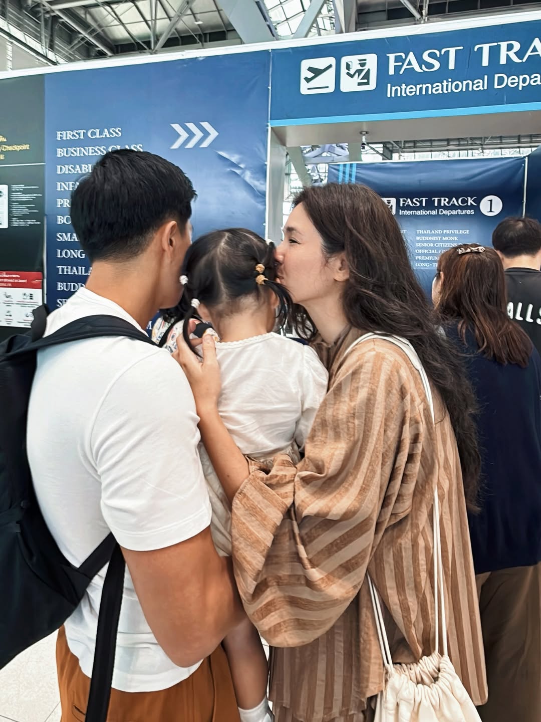 จิ๊บ - ปกฉัตร เทียมชัย