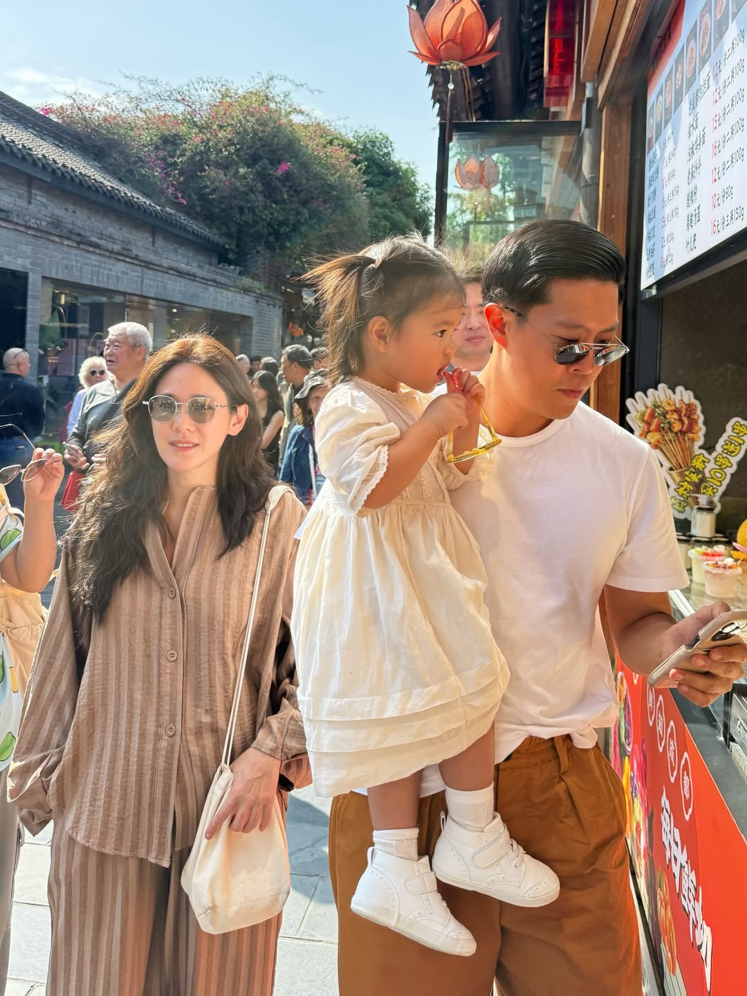 จิ๊บ - ปกฉัตร เทียมชัย