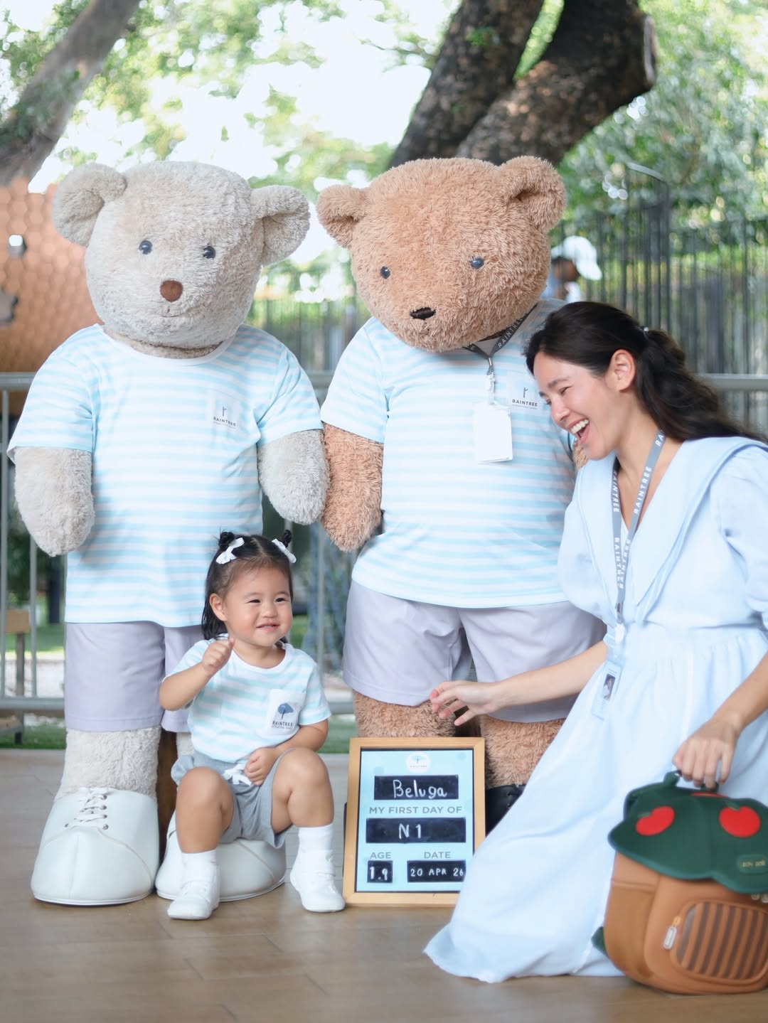 จิ๊บ - ปกฉัตร เทียมชัย