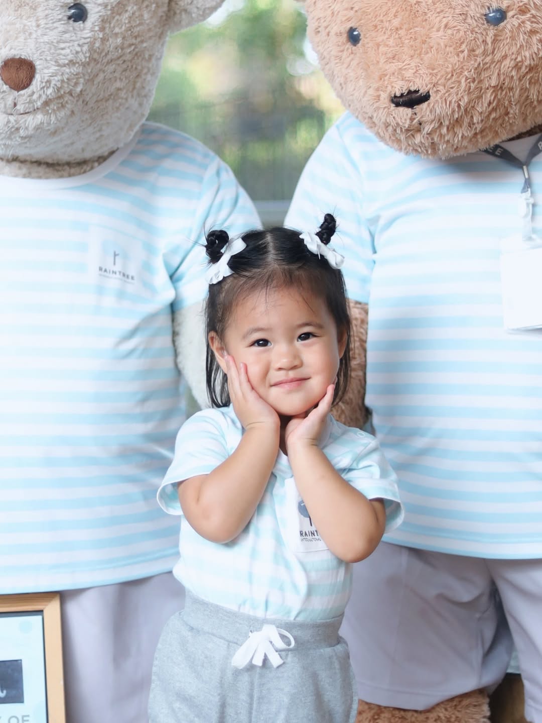 จิ๊บ - ปกฉัตร เทียมชัย