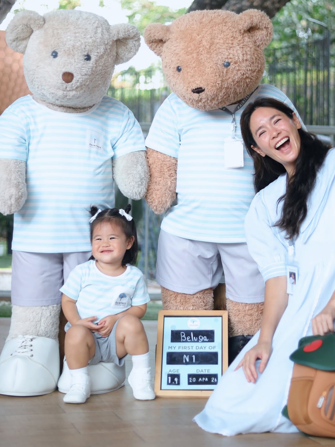 จิ๊บ - ปกฉัตร เทียมชัย