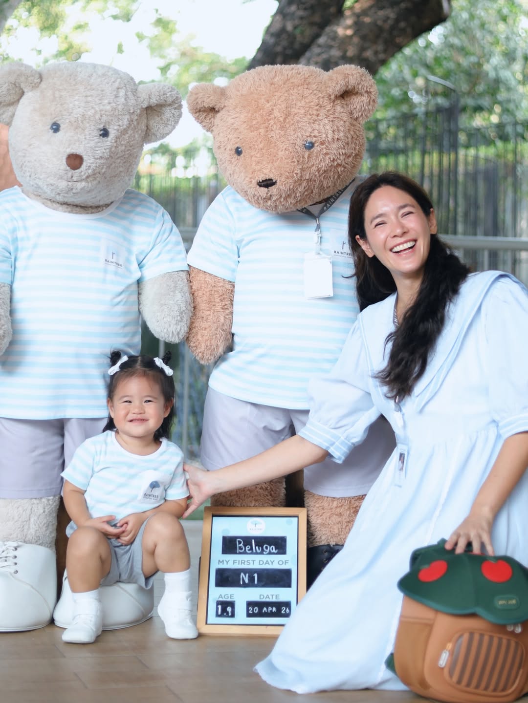 จิ๊บ - ปกฉัตร เทียมชัย