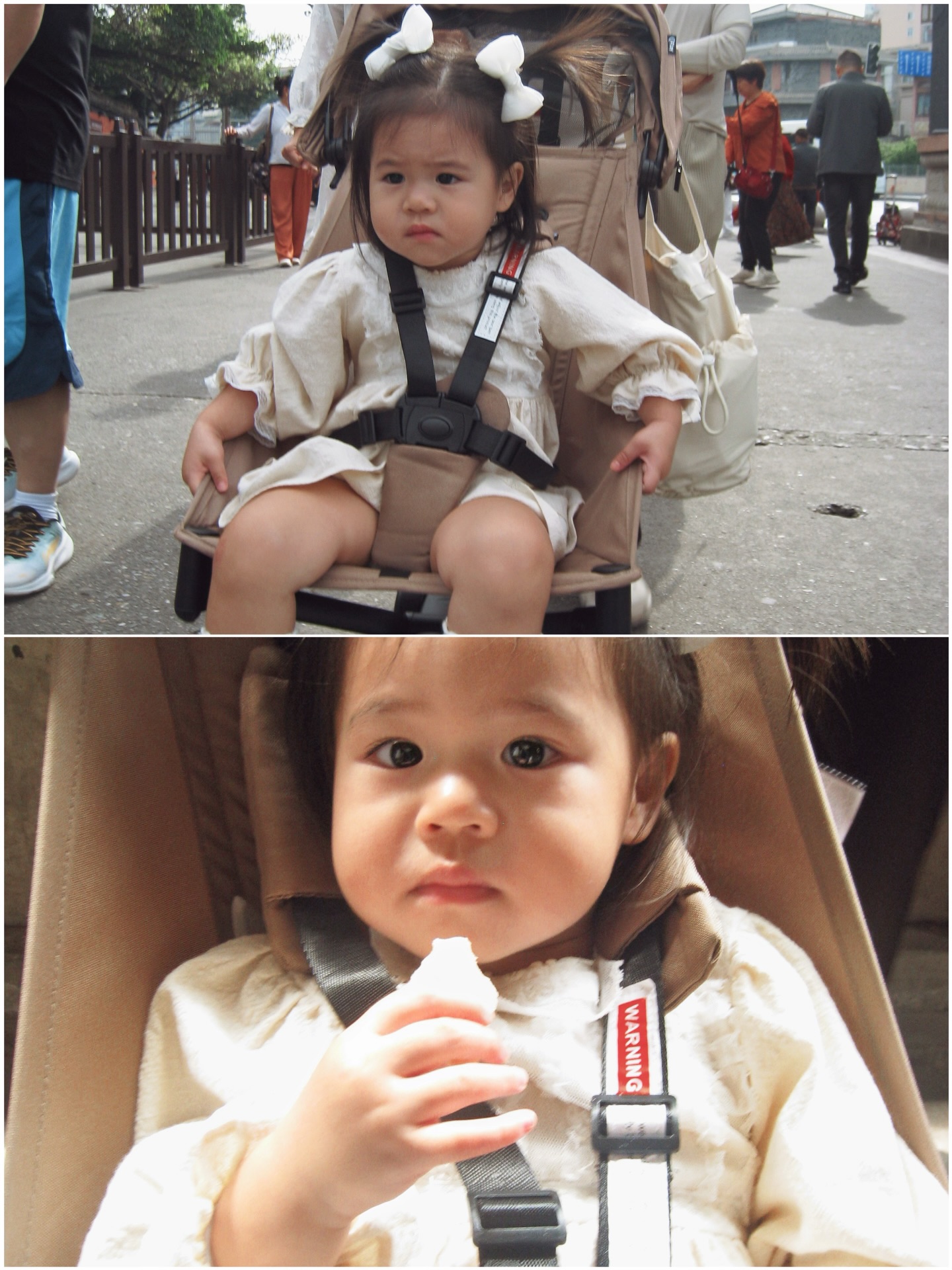 จิ๊บ - ปกฉัตร เทียมชัย