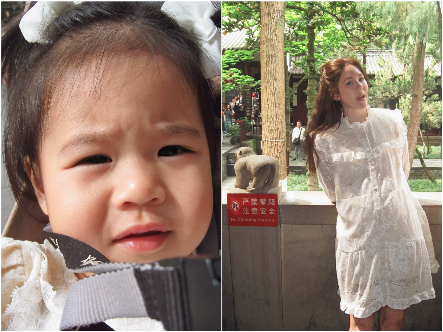 จิ๊บ - ปกฉัตร เทียมชัย