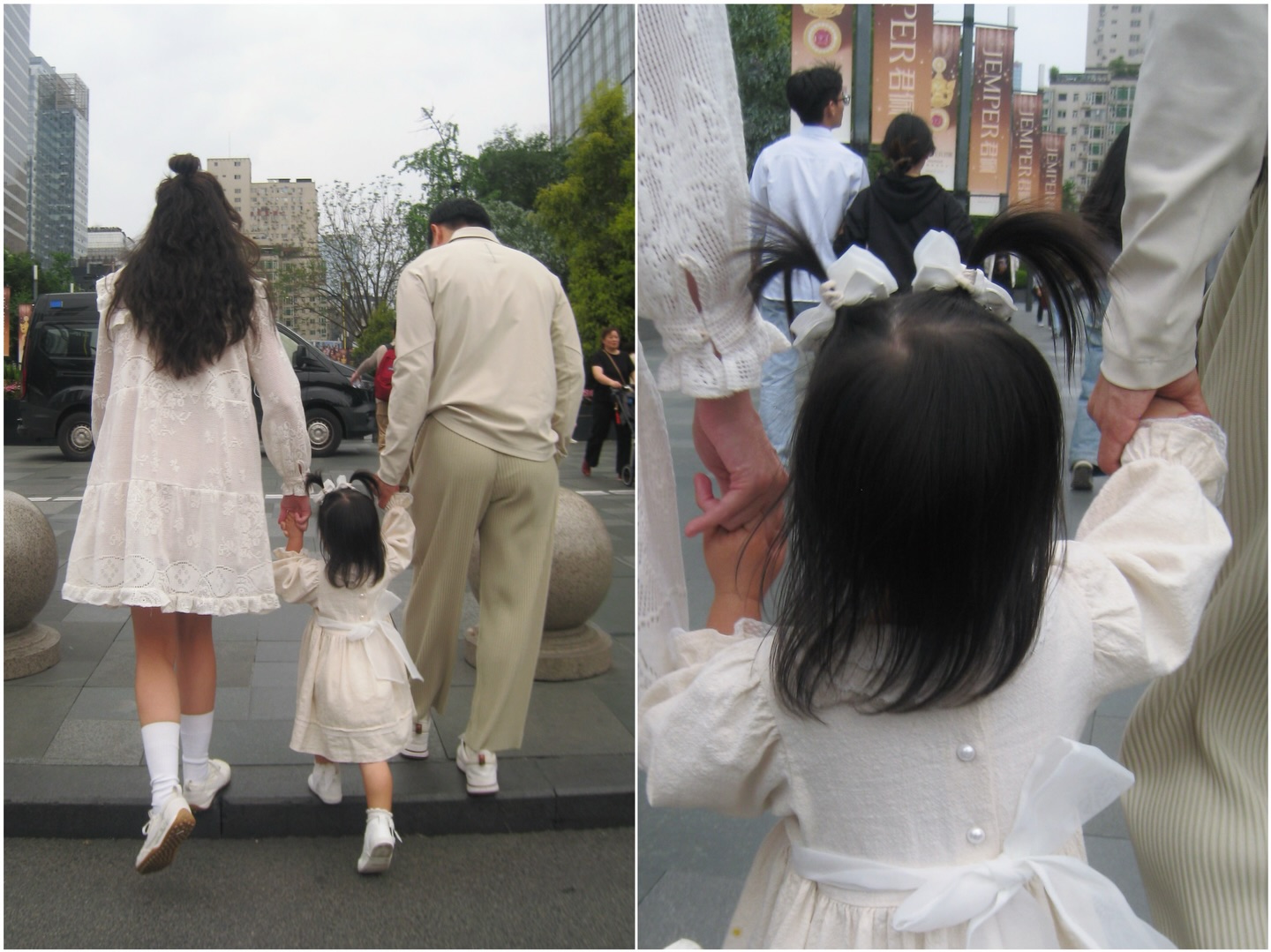 จิ๊บ - ปกฉัตร เทียมชัย