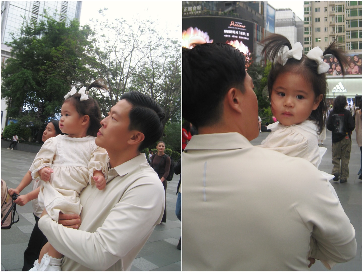 จิ๊บ - ปกฉัตร เทียมชัย