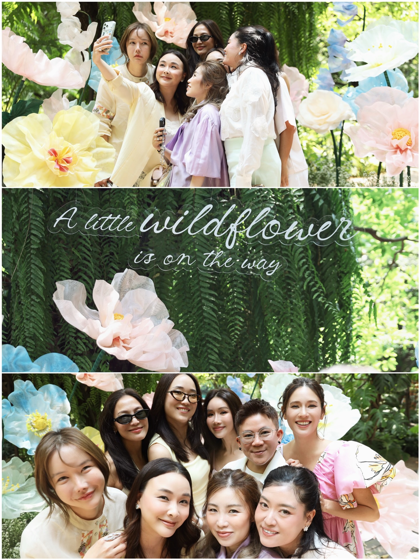 จิ๊บ - ปกฉัตร เทียมชัย