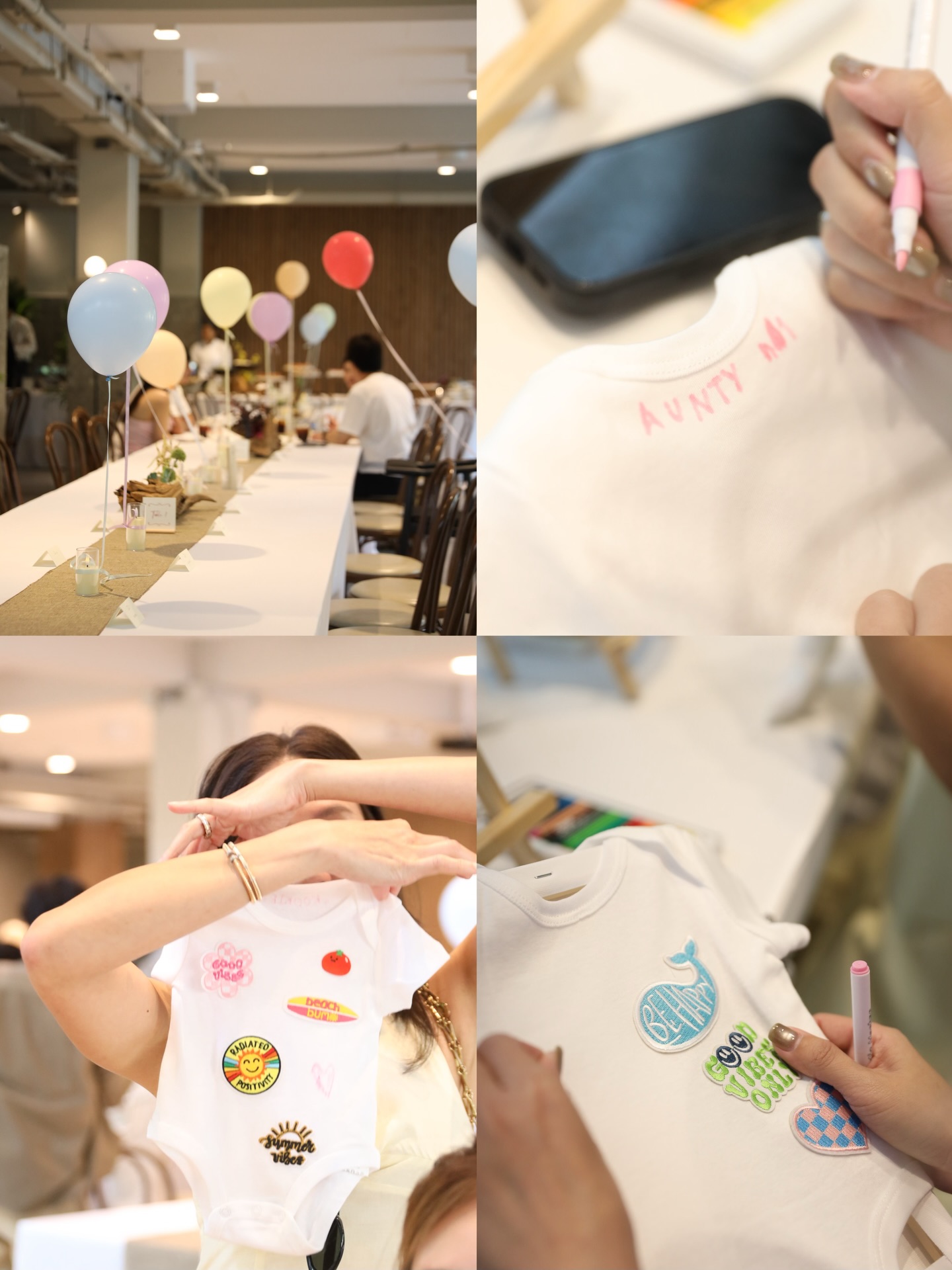 จิ๊บ - ปกฉัตร เทียมชัย