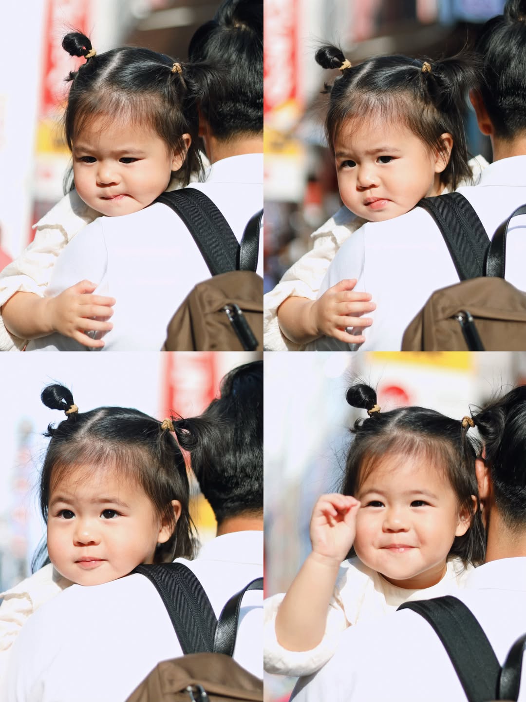 จิ๊บ - ปกฉัตร เทียมชัย