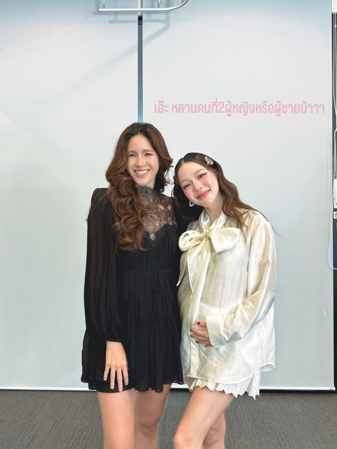 จิ๊บ - ปกฉัตร เทียมชัย