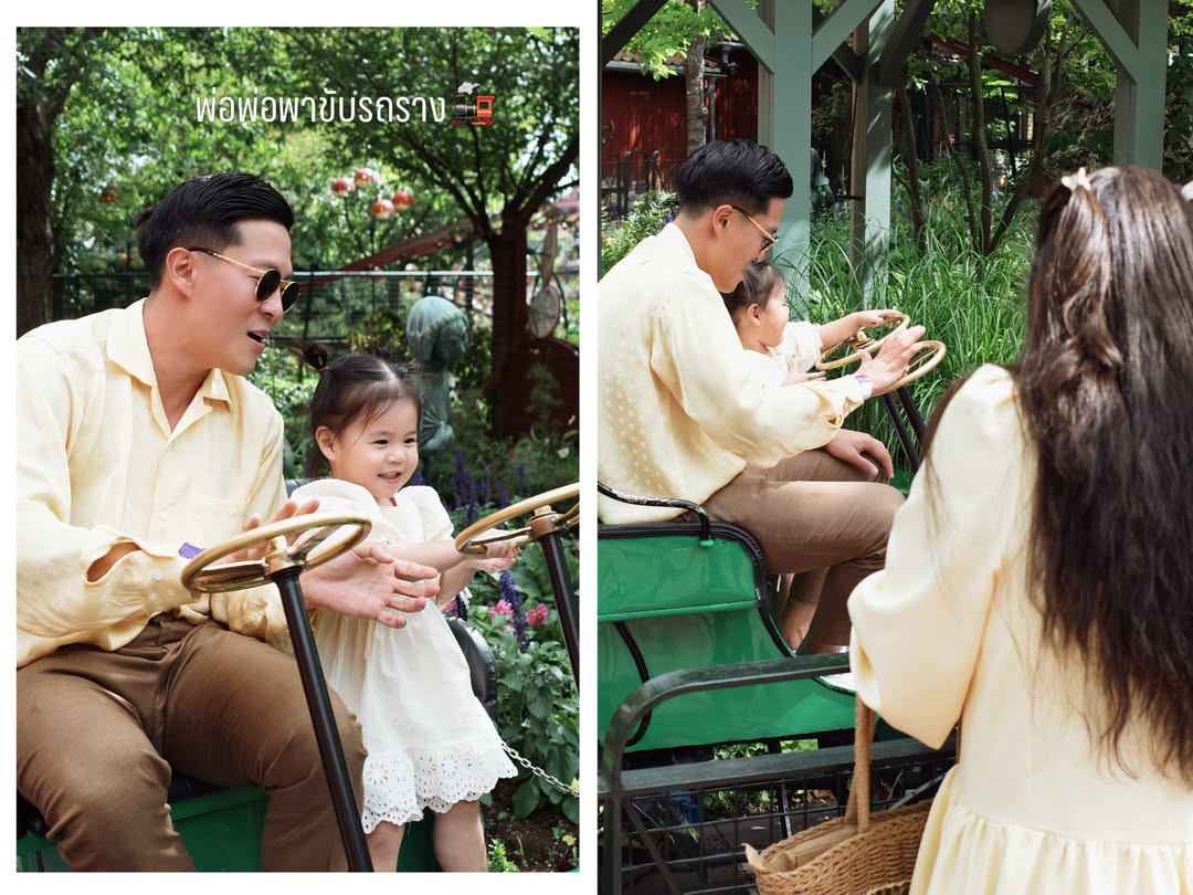 จิ๊บ - ปกฉัตร เทียมชัย