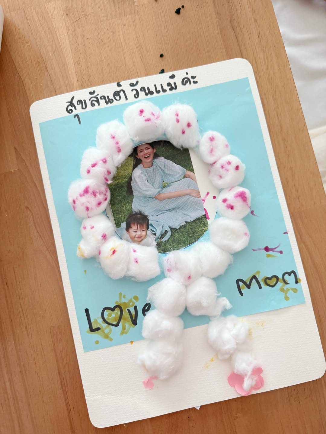 จิ๊บ - ปกฉัตร เทียมชัย