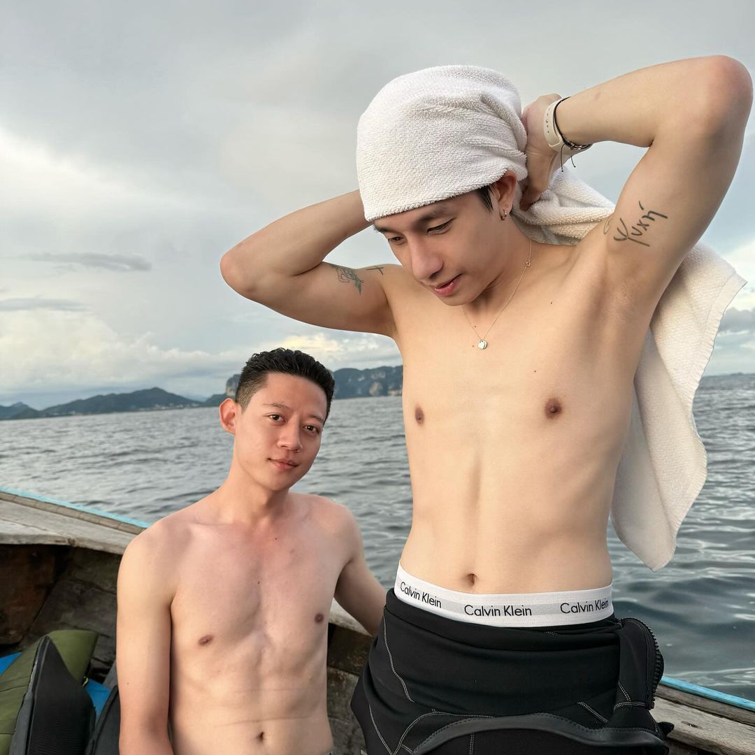 พร้อม - ราชภัทร วรสาร