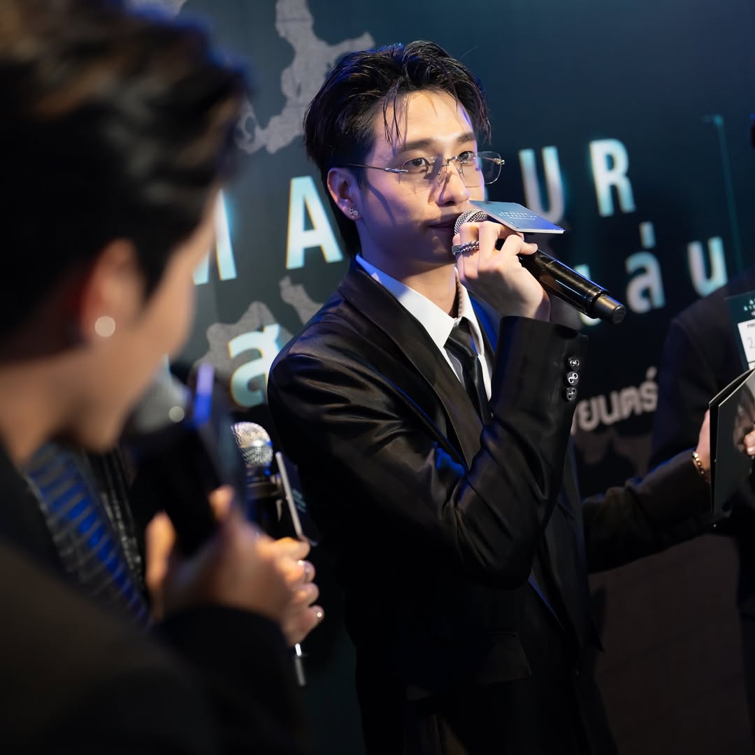 พร้อม - ราชภัทร วรสาร