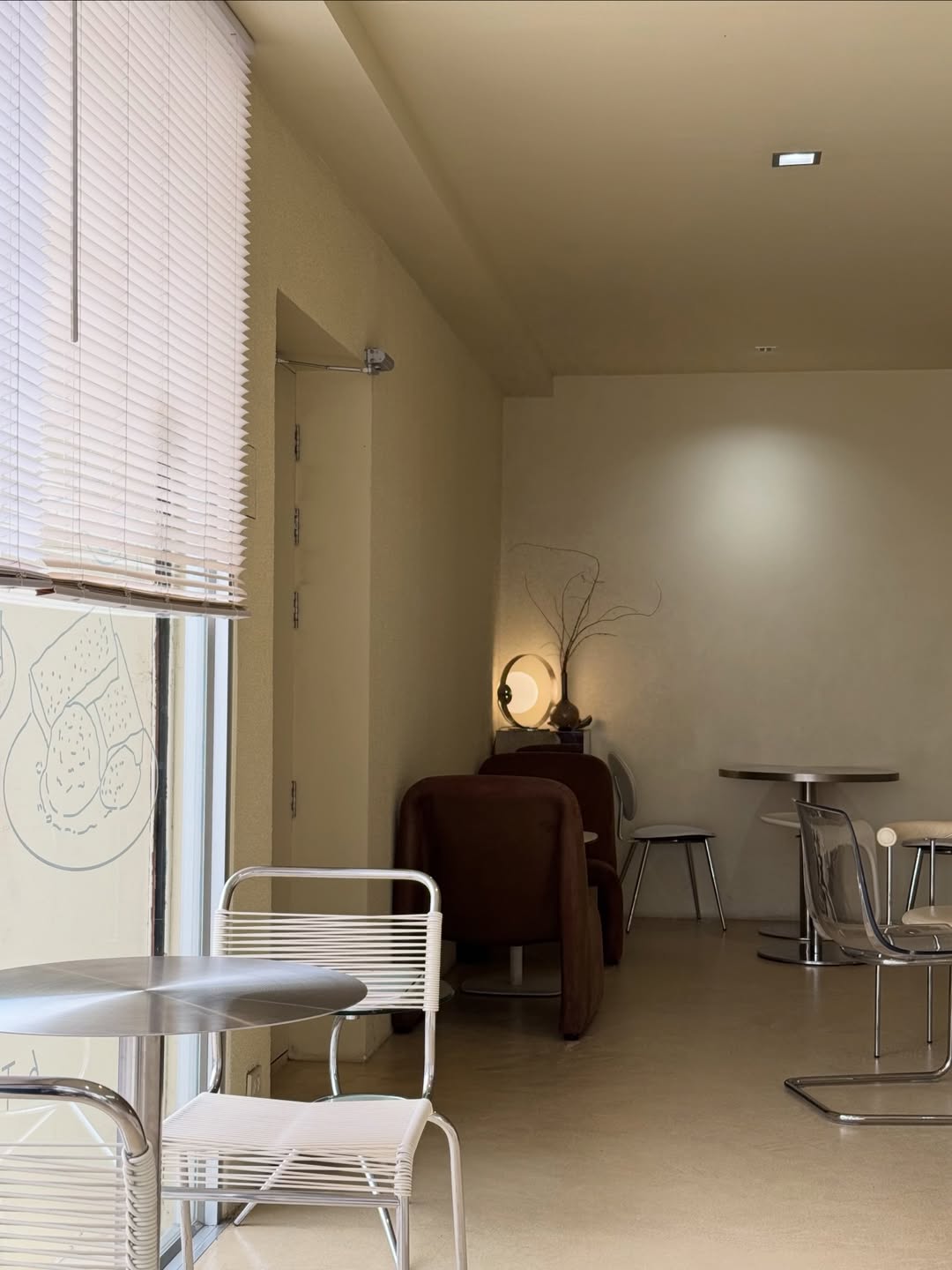 พร้อม - ราชภัทร วรสาร