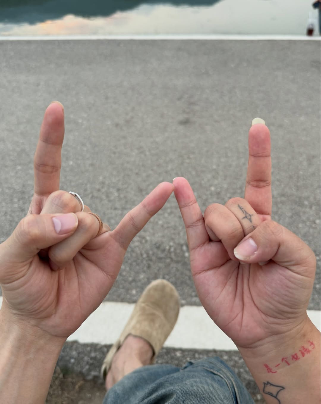 พร้อม - ราชภัทร วรสาร