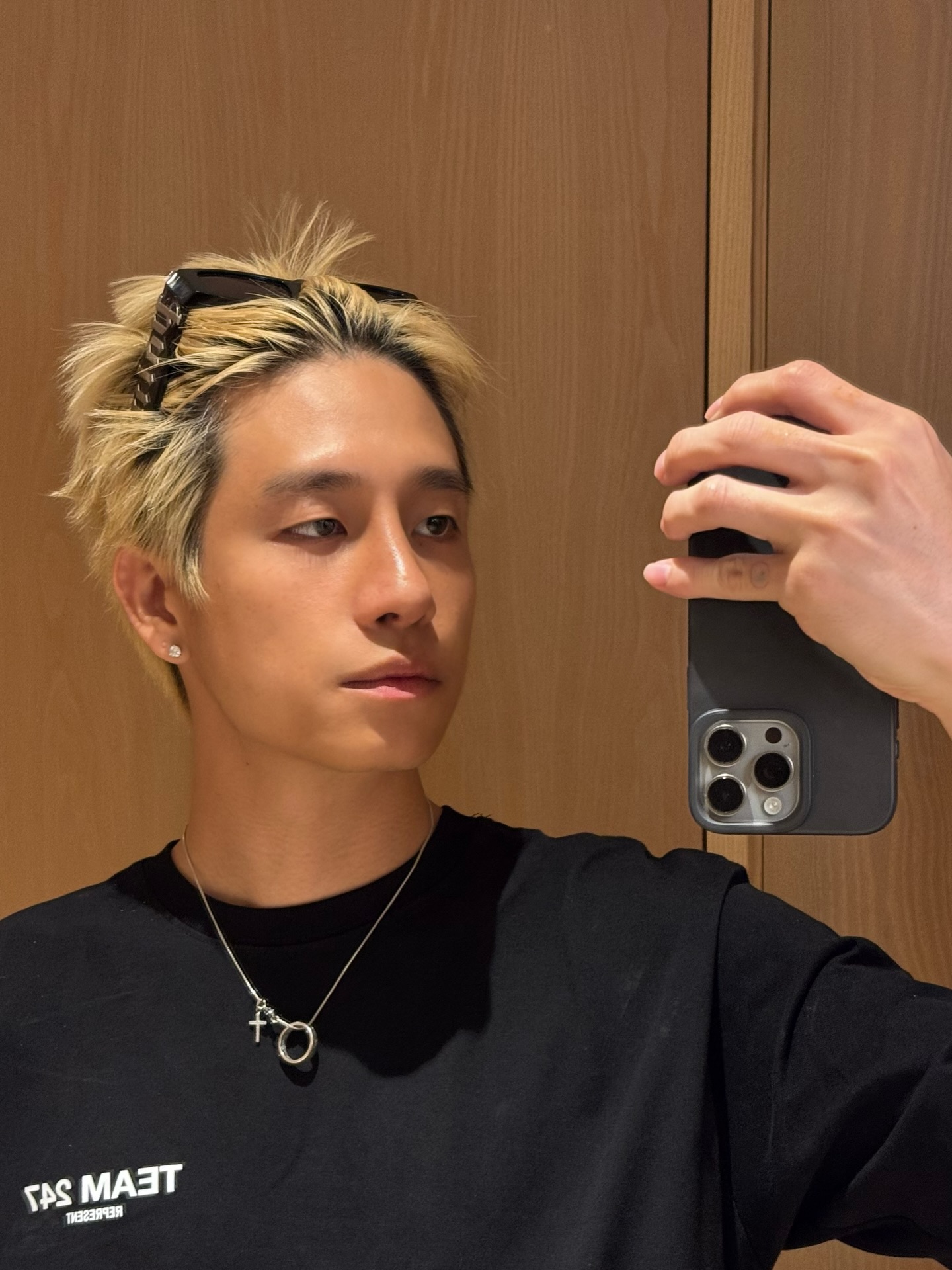 พร้อม - ราชภัทร วรสาร