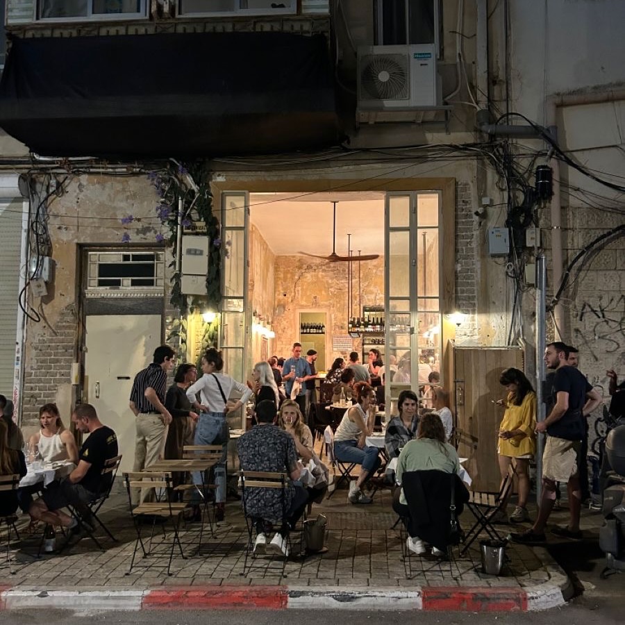 พร้อม - ราชภัทร วรสาร