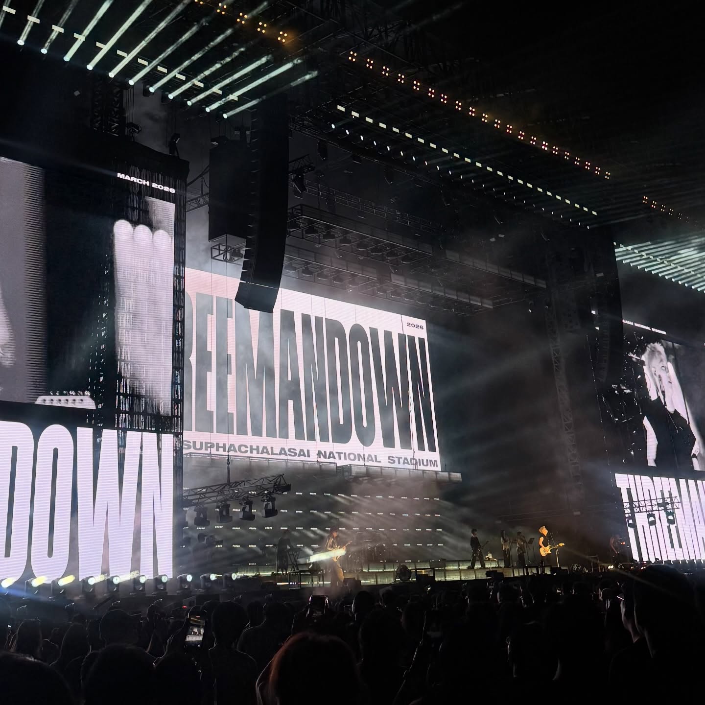 พร้อม - ราชภัทร วรสาร