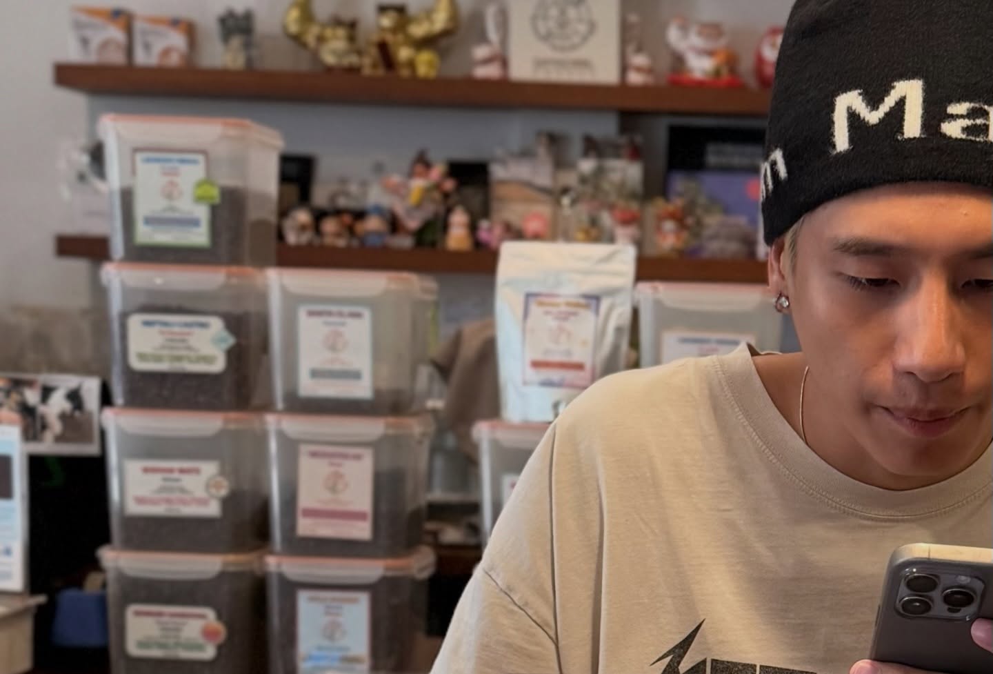 พร้อม - ราชภัทร วรสาร