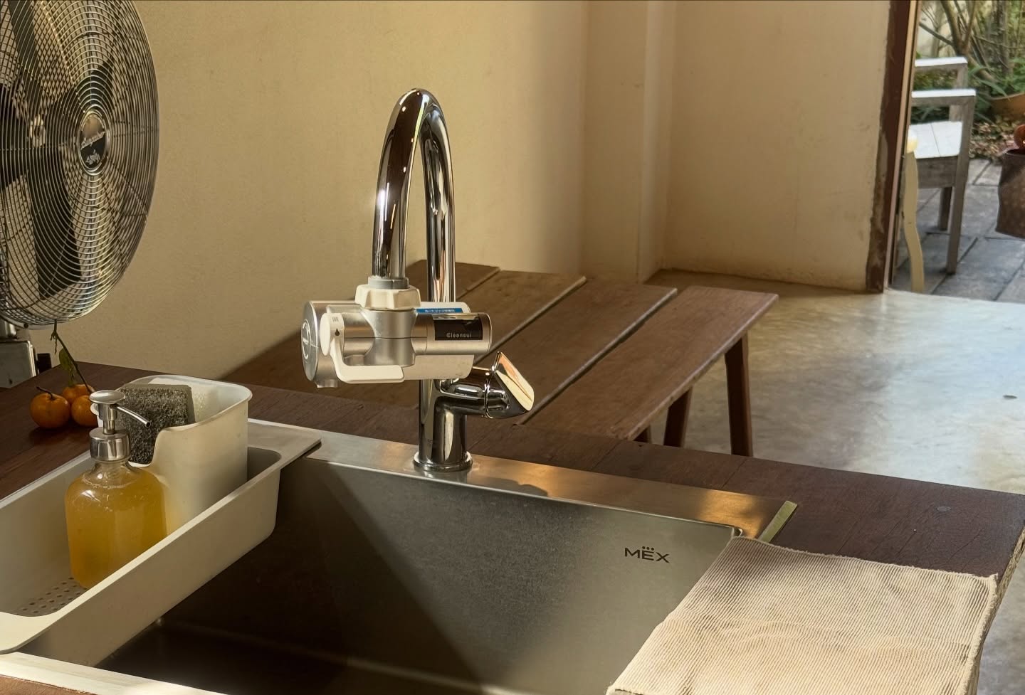 พร้อม - ราชภัทร วรสาร