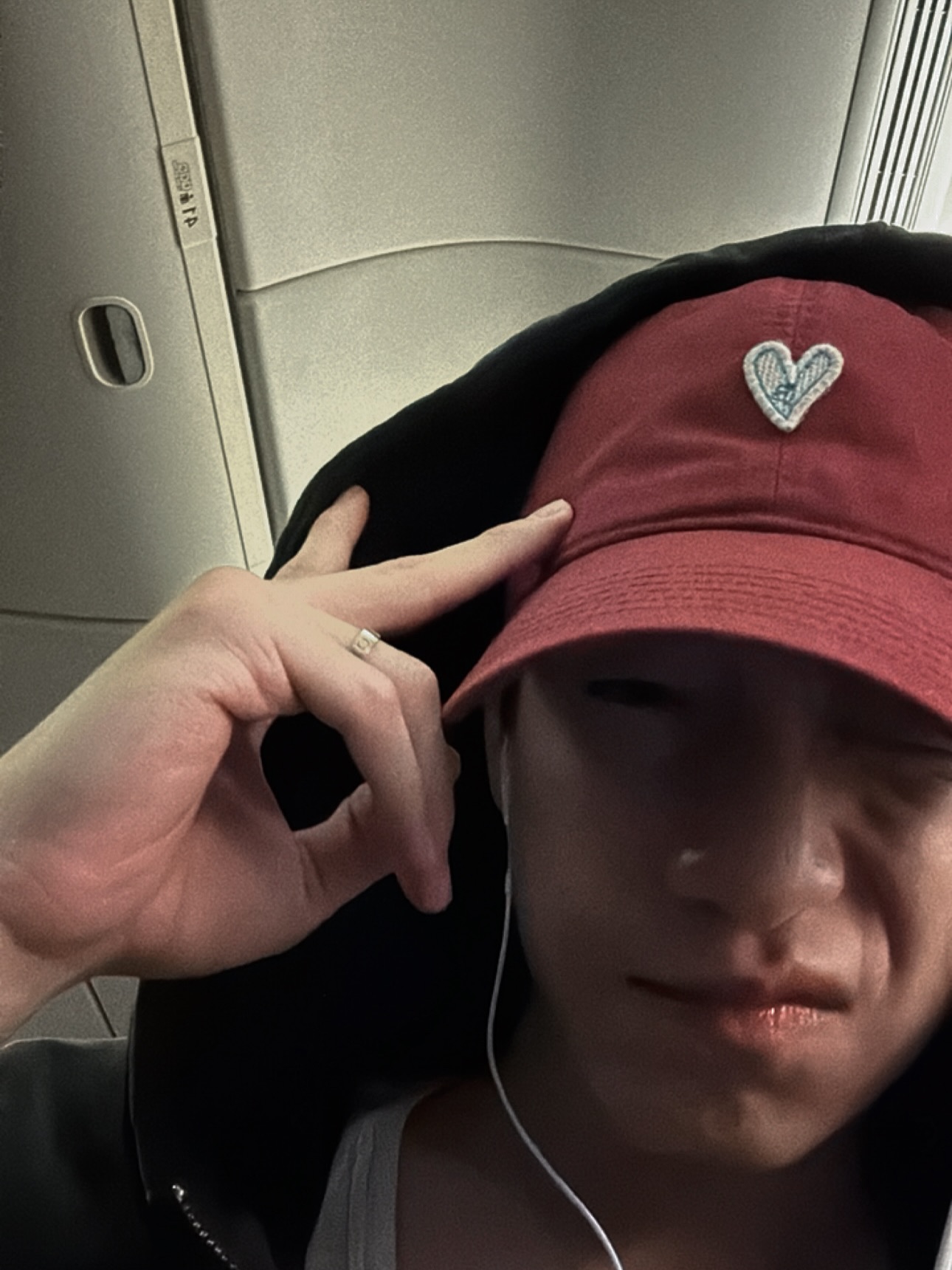 พร้อม - ราชภัทร วรสาร