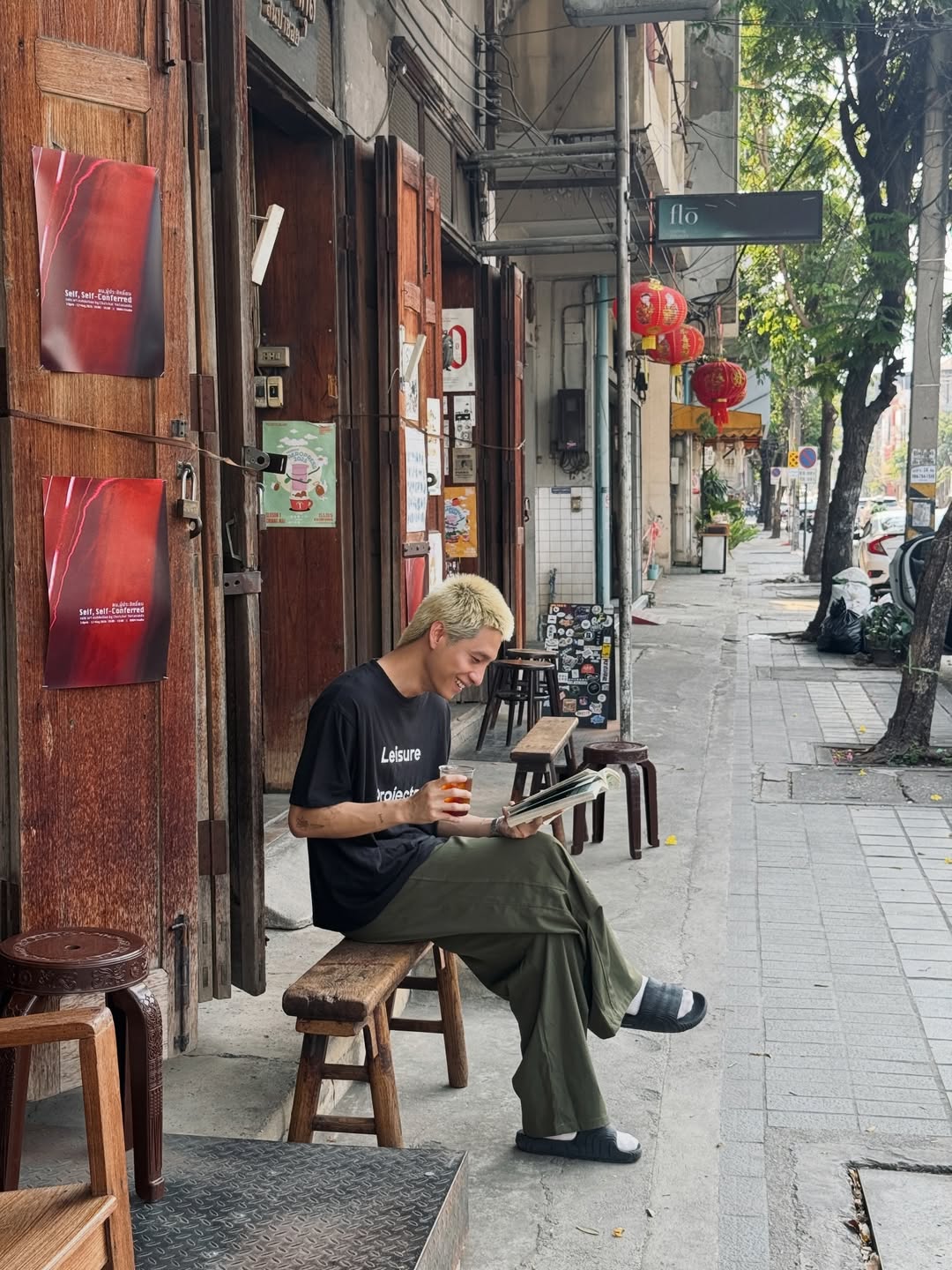 พร้อม - ราชภัทร วรสาร