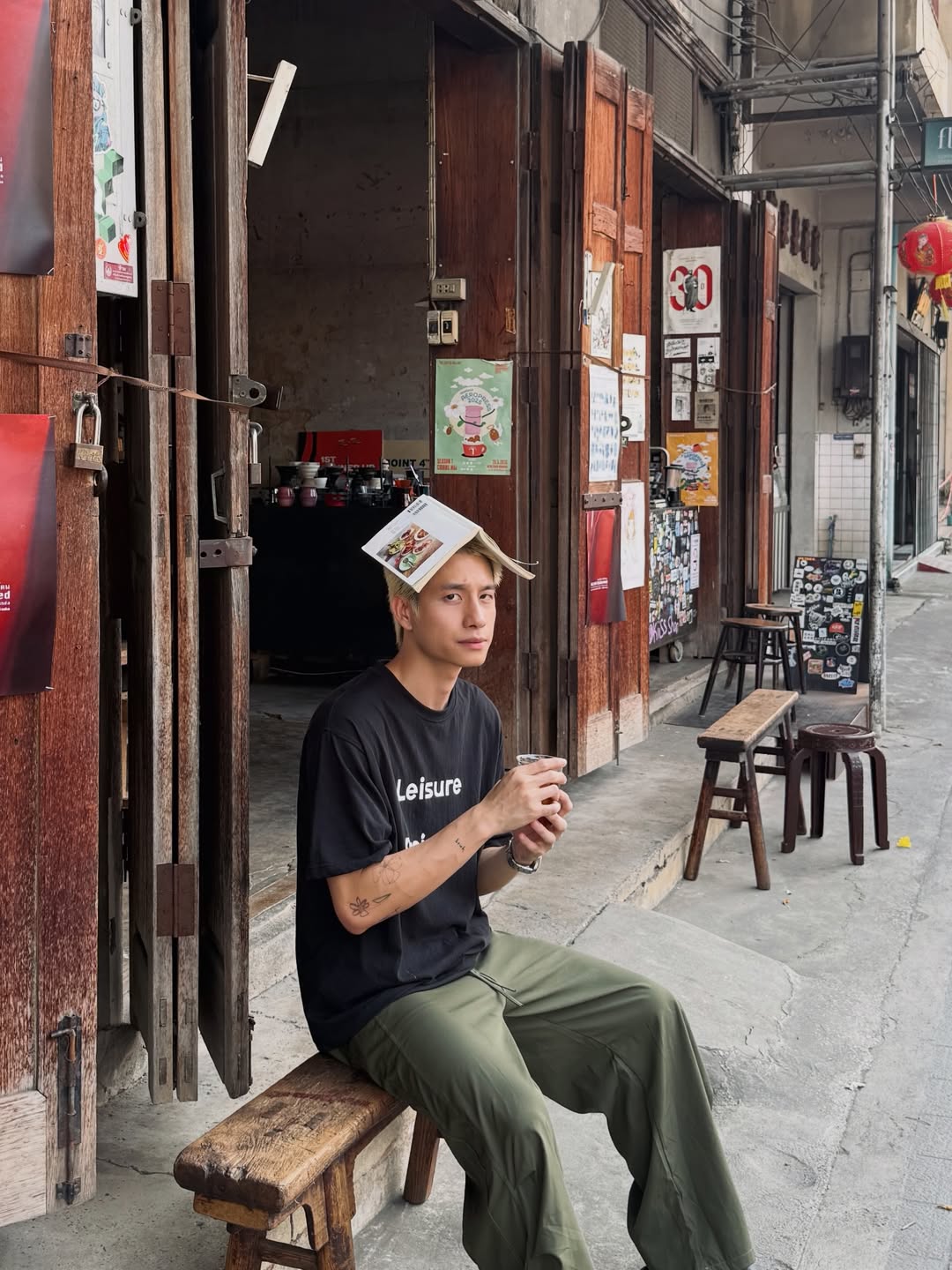 พร้อม - ราชภัทร วรสาร