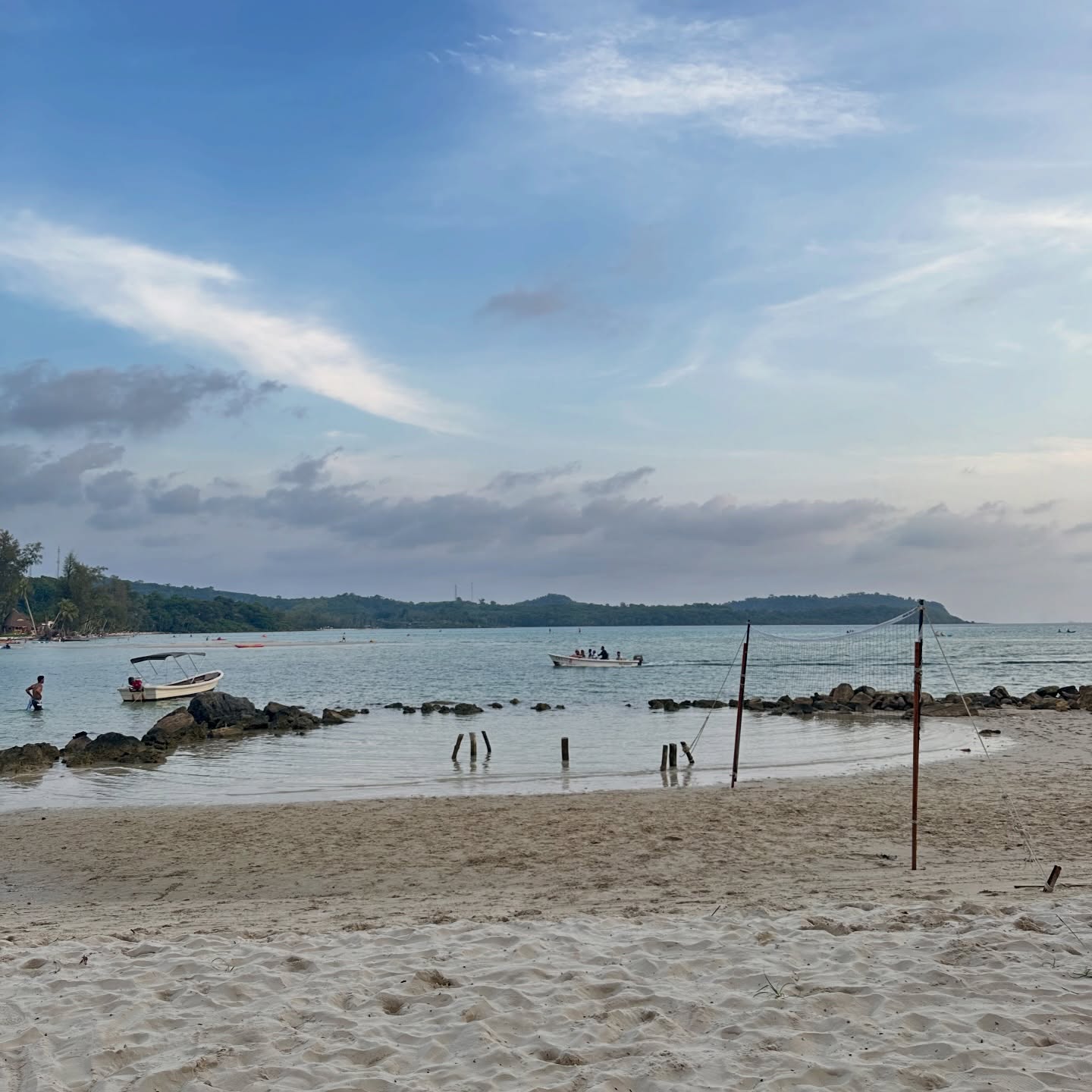 พร้อม - ราชภัทร วรสาร