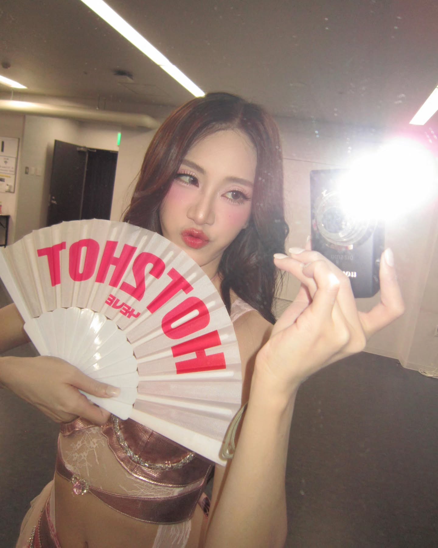 มายด์ - อาทิตยา ตรีบุดารักษ์