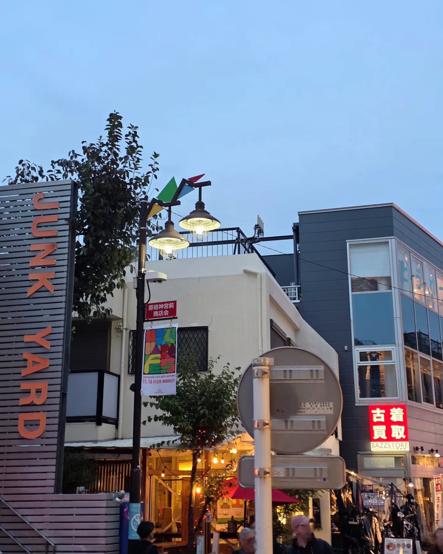 มายด์ - อาทิตยา ตรีบุดารักษ์