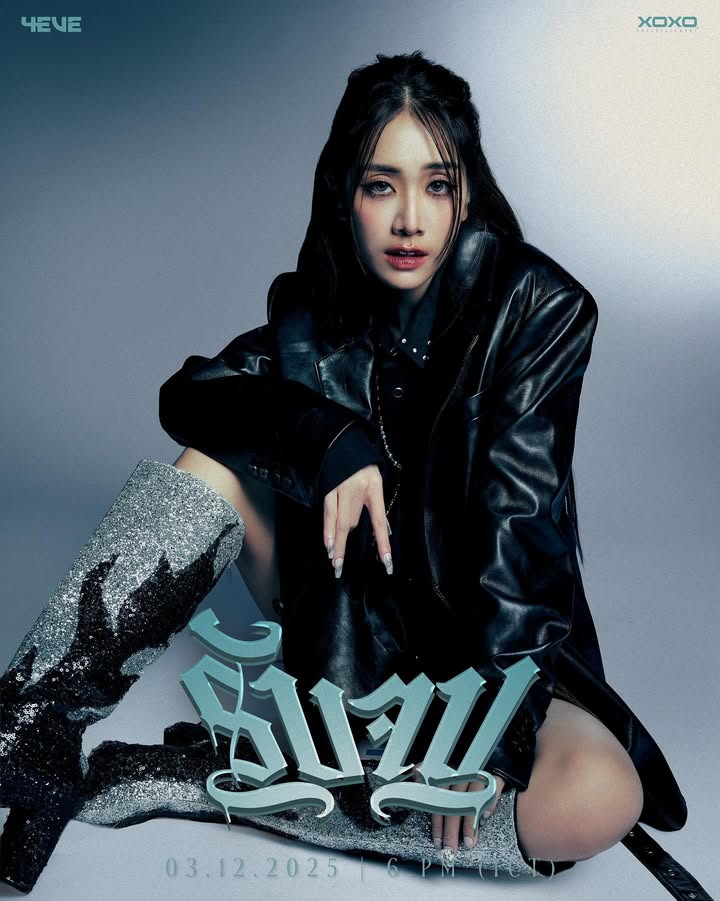 มายด์ - อาทิตยา ตรีบุดารักษ์