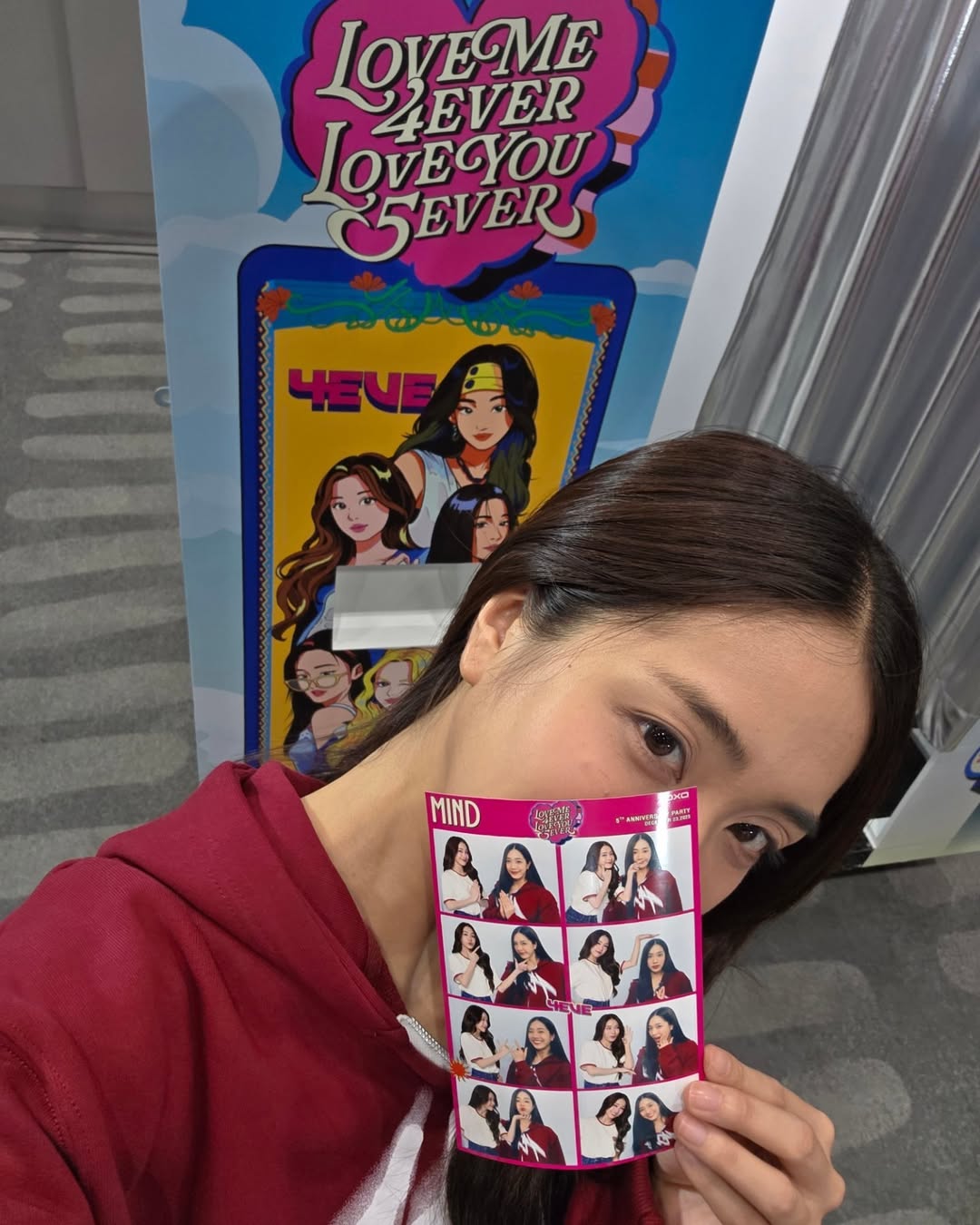 มายด์ - อาทิตยา ตรีบุดารักษ์