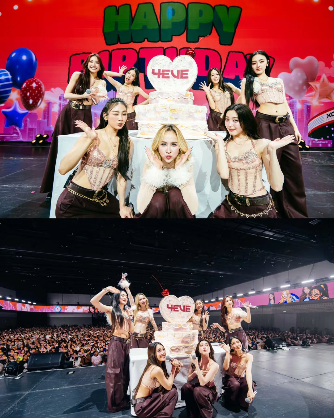 มายด์ - อาทิตยา ตรีบุดารักษ์