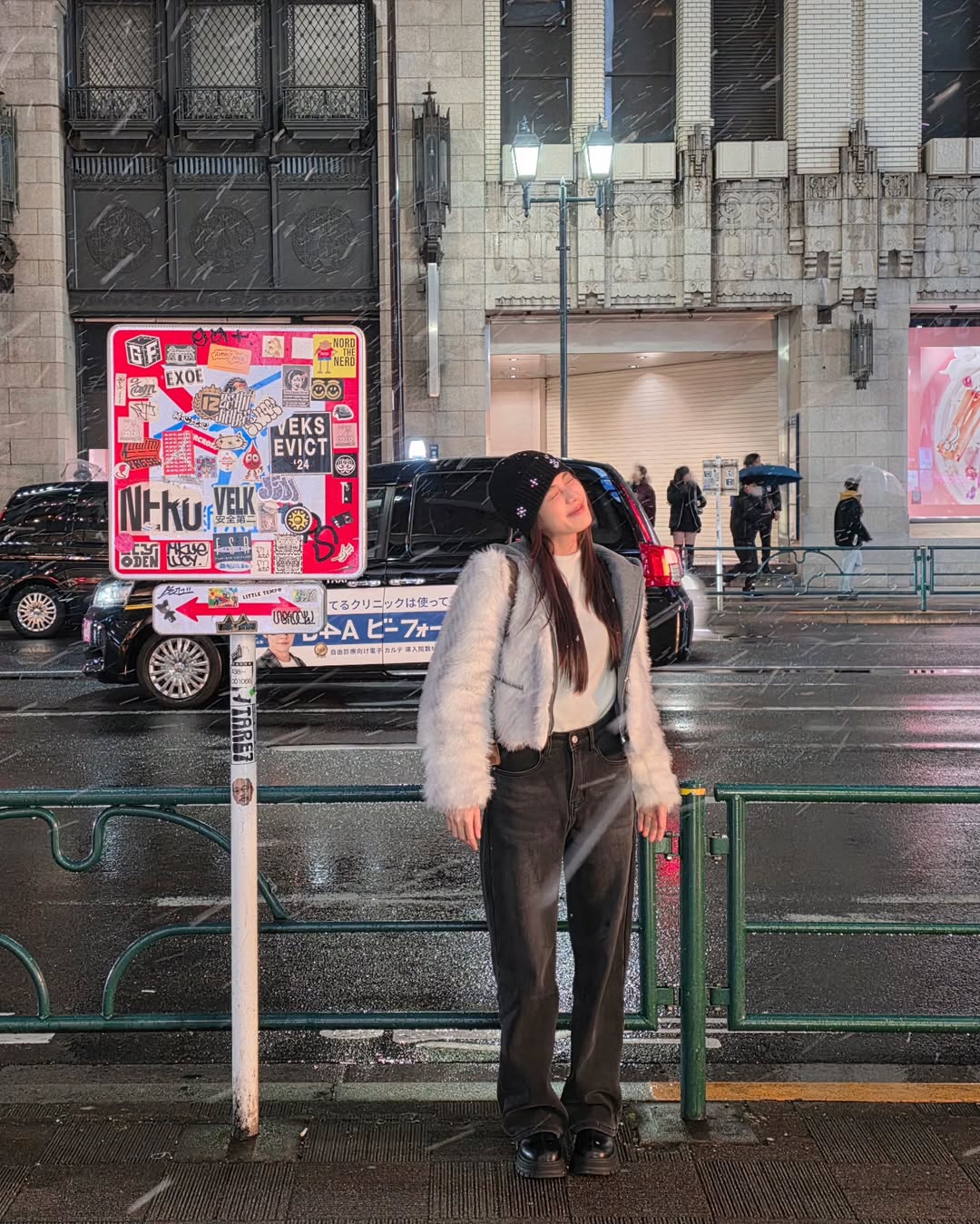 มายด์ - อาทิตยา ตรีบุดารักษ์