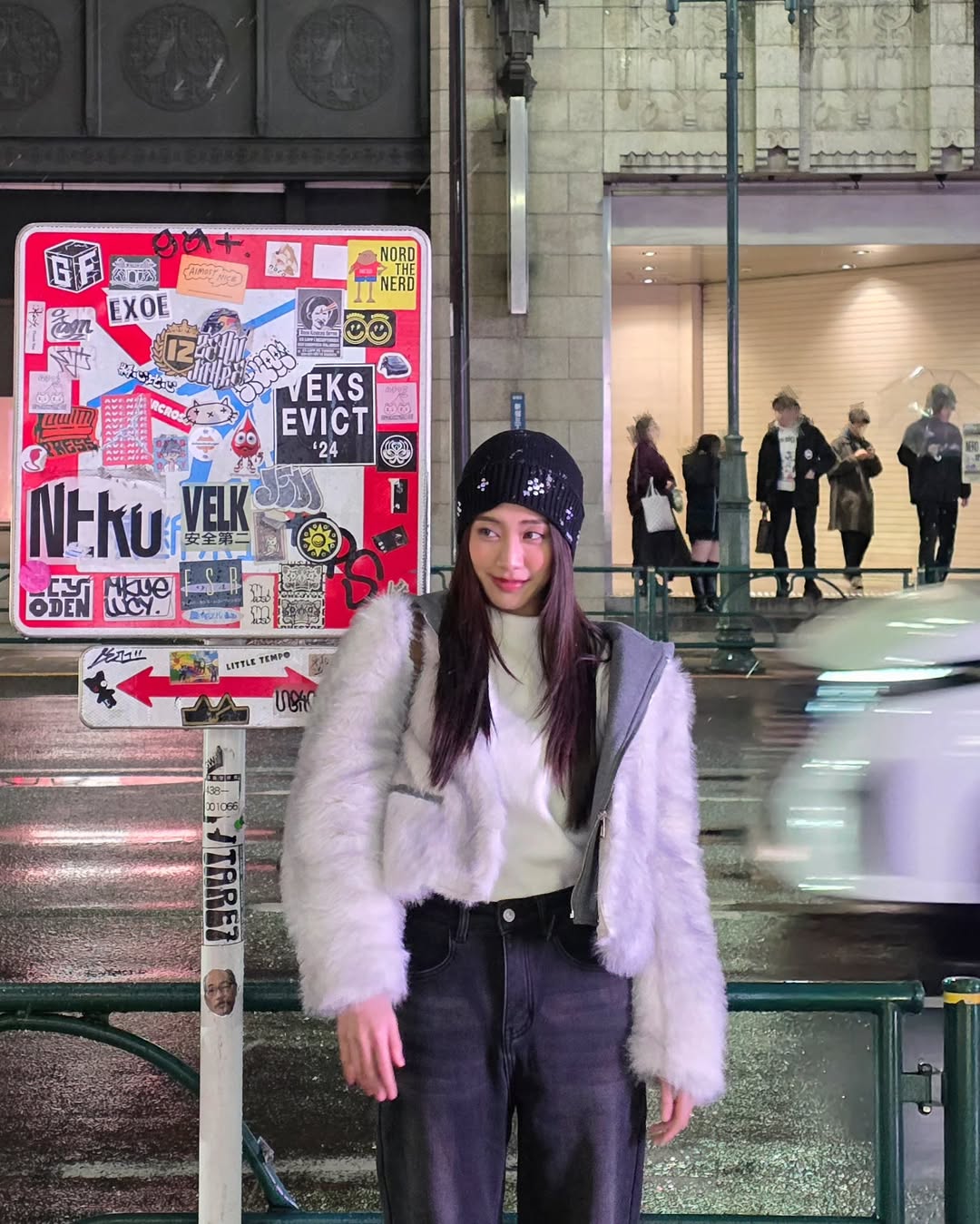 มายด์ - อาทิตยา ตรีบุดารักษ์