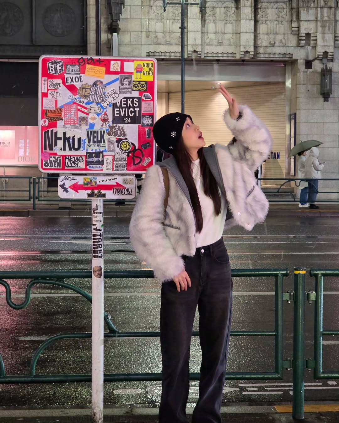 มายด์ - อาทิตยา ตรีบุดารักษ์