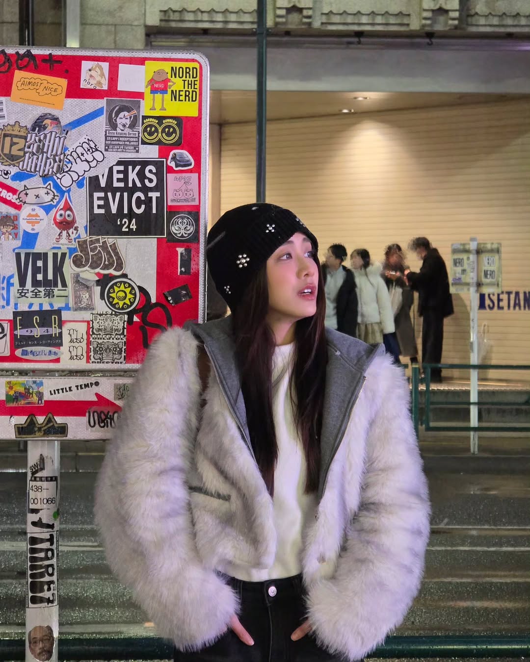 มายด์ - อาทิตยา ตรีบุดารักษ์