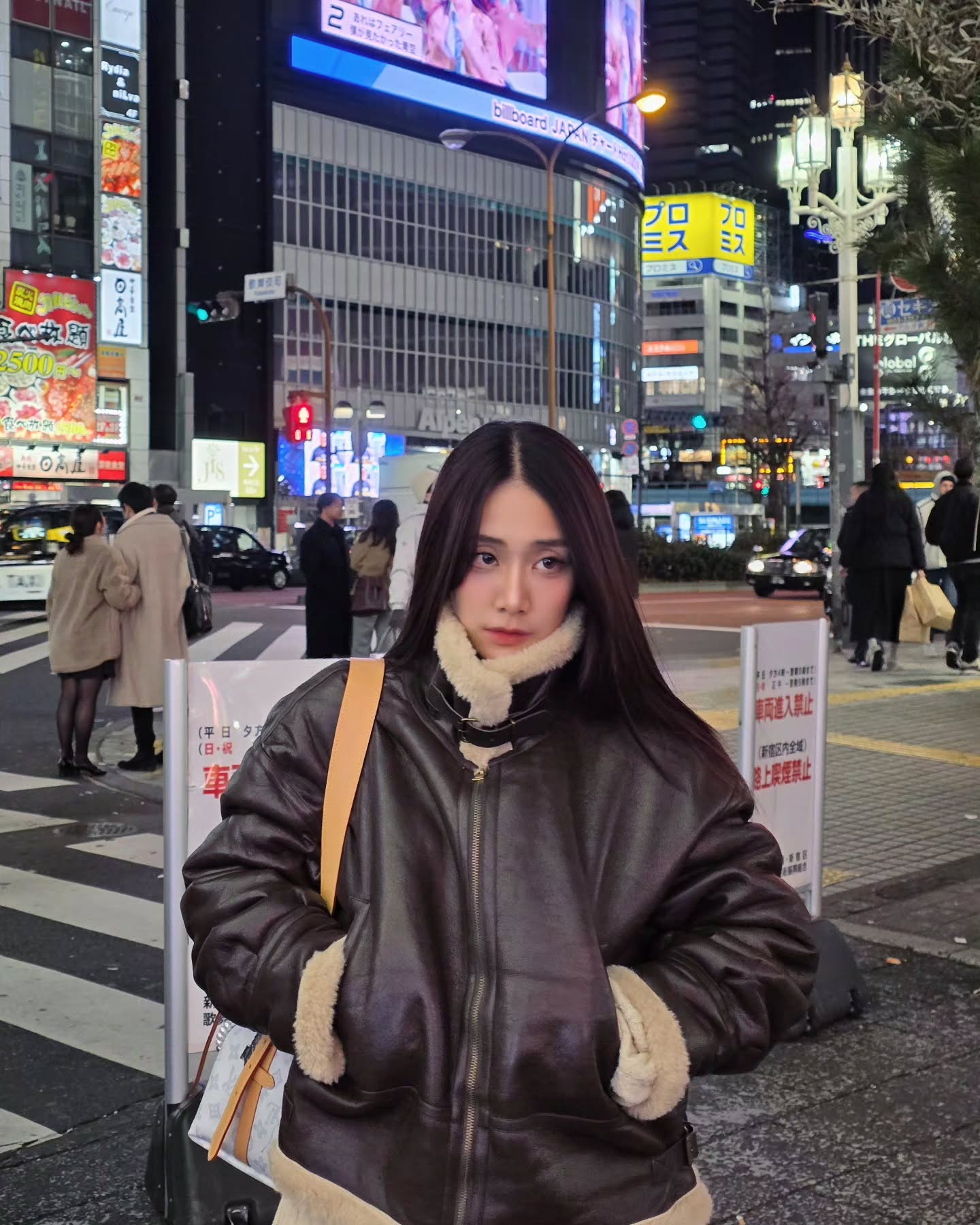 มายด์ - อาทิตยา ตรีบุดารักษ์