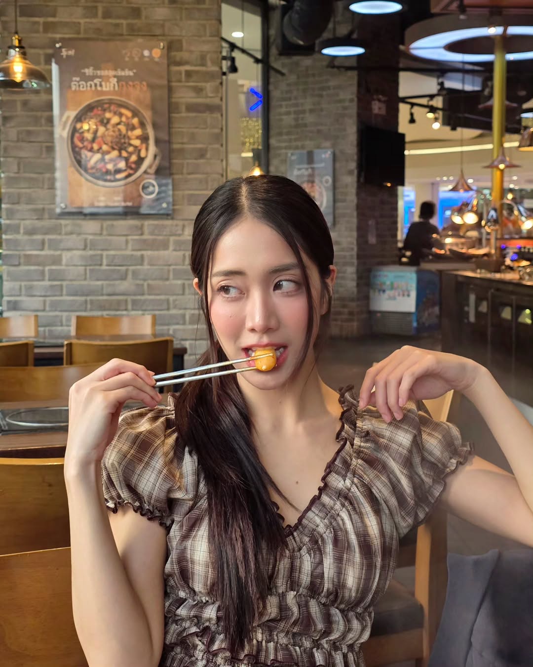 มายด์ - อาทิตยา ตรีบุดารักษ์