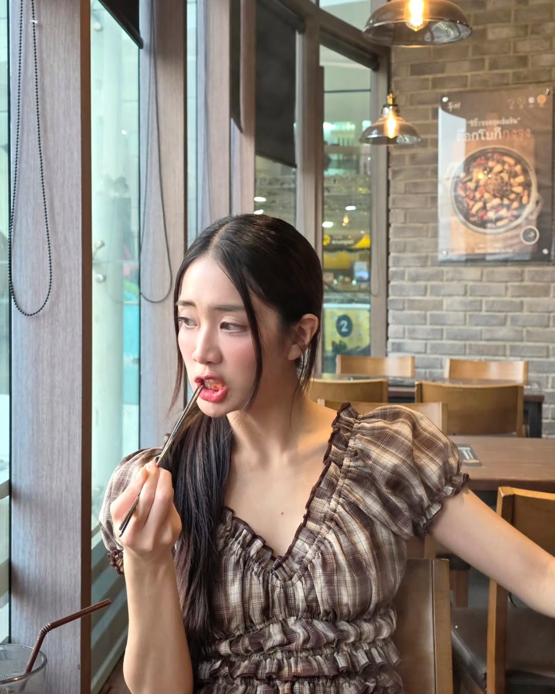 มายด์ - อาทิตยา ตรีบุดารักษ์