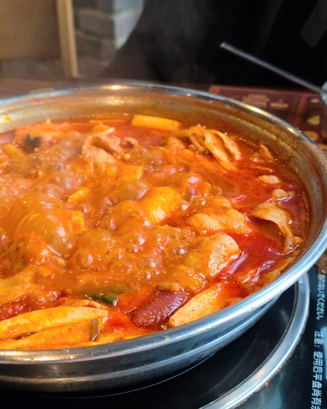 มายด์ - อาทิตยา ตรีบุดารักษ์