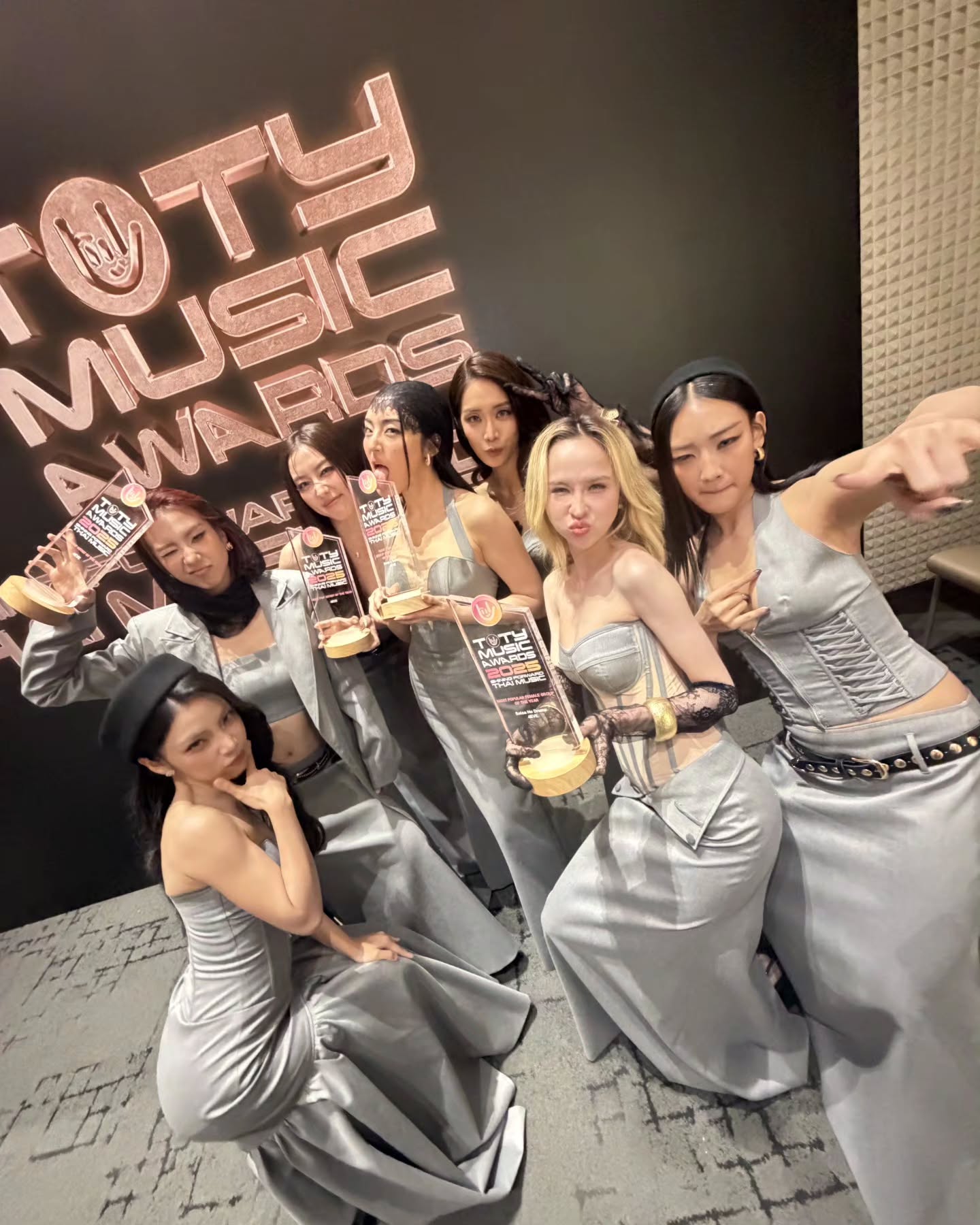 มายด์ - อาทิตยา ตรีบุดารักษ์