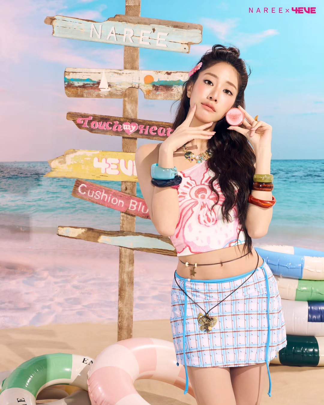 มายด์ - อาทิตยา ตรีบุดารักษ์