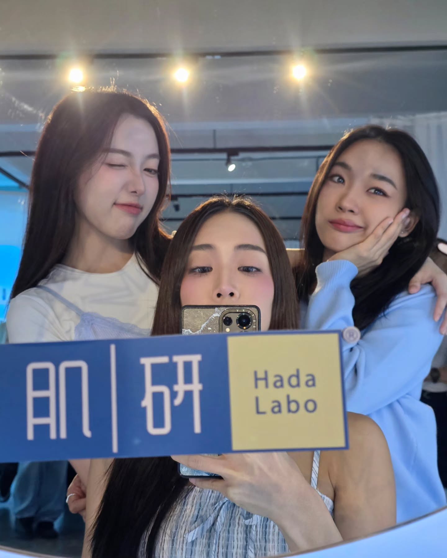 มายด์ - อาทิตยา ตรีบุดารักษ์