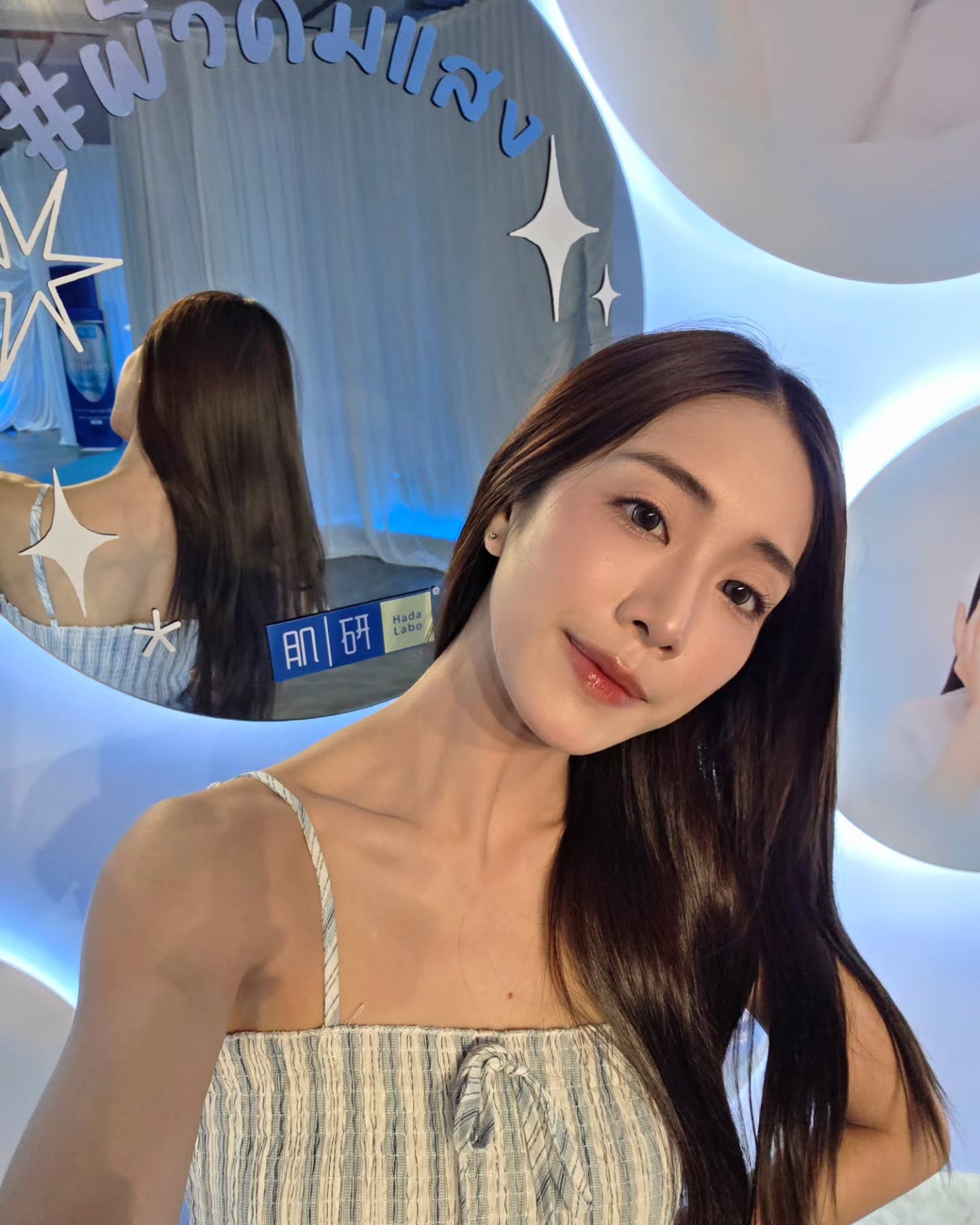 มายด์ - อาทิตยา ตรีบุดารักษ์