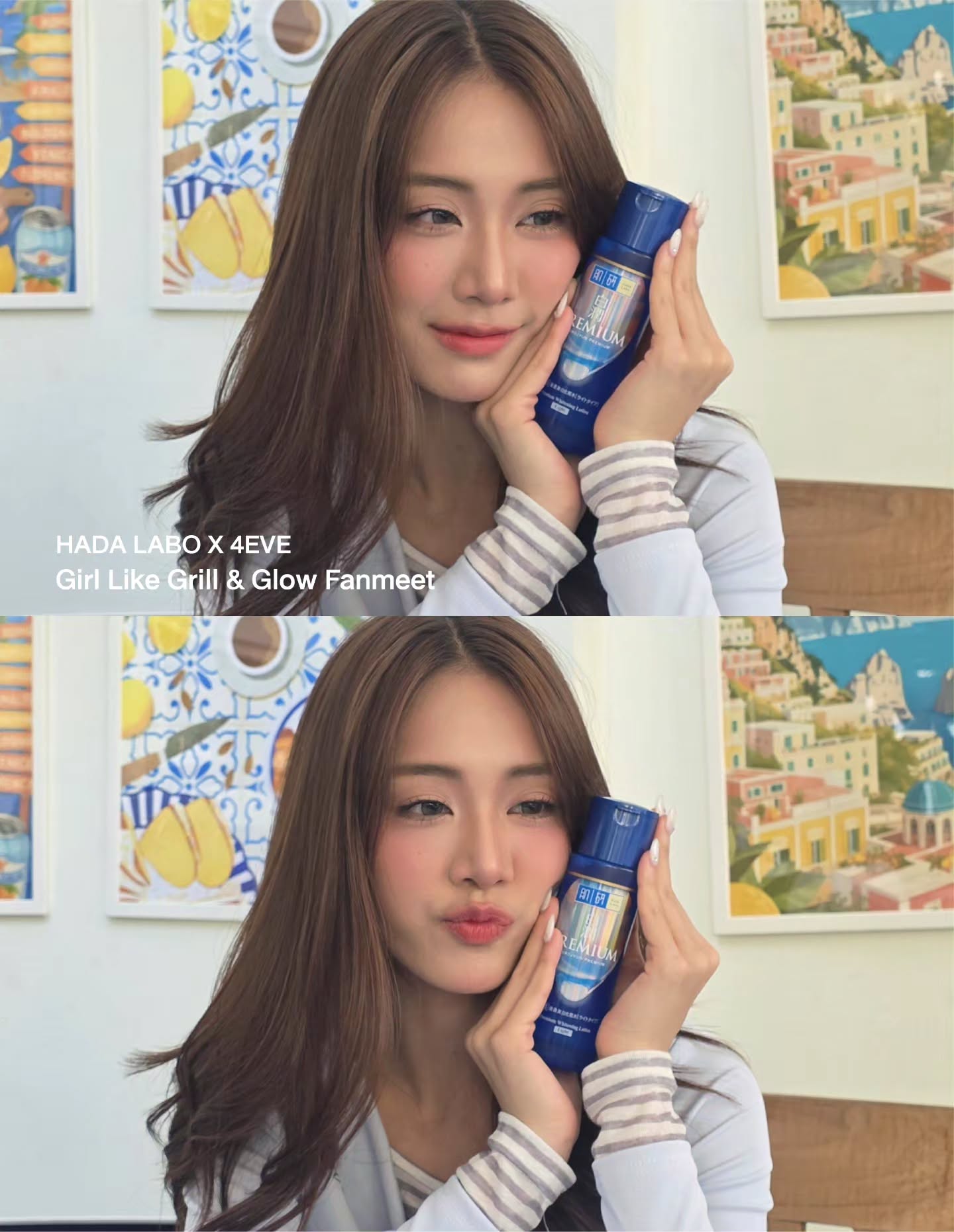 มายด์ - อาทิตยา ตรีบุดารักษ์